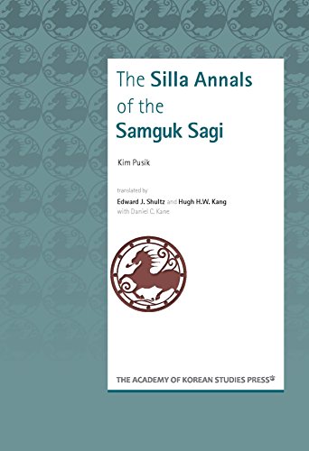 Beispielbild fr The Silla Annals of the Samguk Sagi zum Verkauf von Better World Books