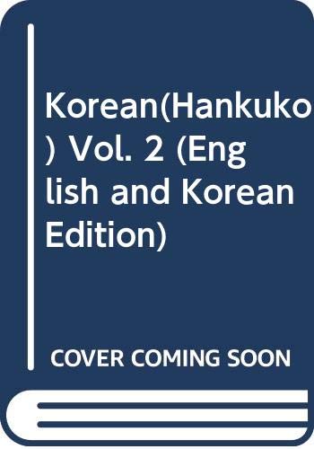 9788971413470: Korean(Hankuko) Vol. 2 (English and Korean Edition)
