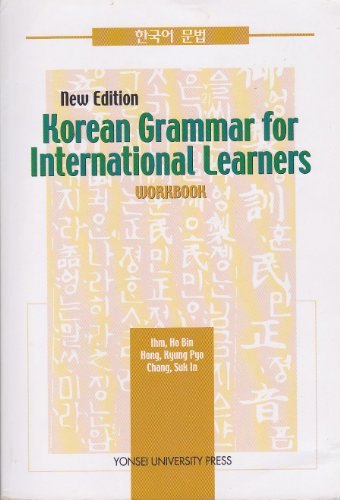 9788971415535: Korean Grammar for International Learners : Workbo