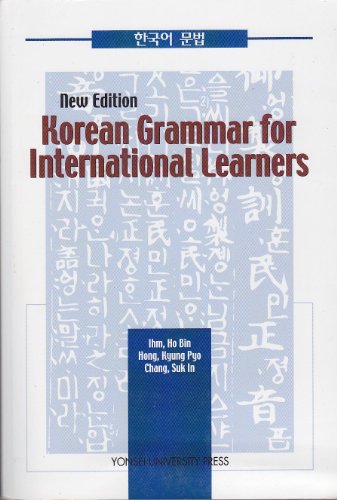 Stock image for Korean Grammar for International Learners for sale by BooksRun