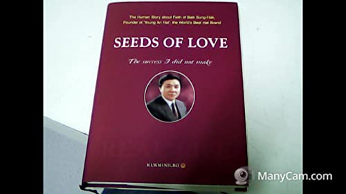 9788971542262: Seeds of Love: The Success I Did Not Make