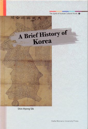 9788973006199: A Brief History Of Korea