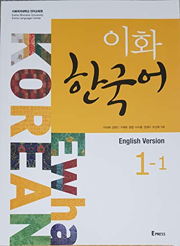 Beispielbild fr Ewha Korean 11 in English Korean edition zum Verkauf von PBShop.store US