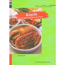 Beispielbild fr Kimchi : Traditional Korean Food zum Verkauf von ThriftBooks-Atlanta