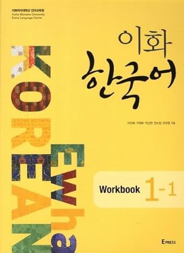 Stock image for Ewha Korean Workbook 1-1 (Korean edition) for sale by HPB-Red