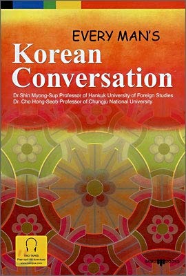 Stock image for Every Man's Korean Conversation (Korean edition) for sale by Midtown Scholar Bookstore