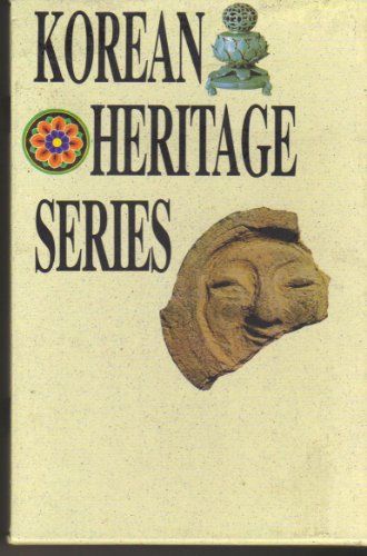 Imagen de archivo de Korean heritage series. a la venta por ThriftBooks-Dallas
