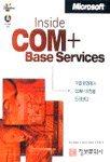 9788976278050: INSIDE COM+ BASE SERVICES