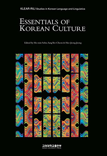 Imagen de archivo de Essentials of Korean Culture a la venta por Revaluation Books