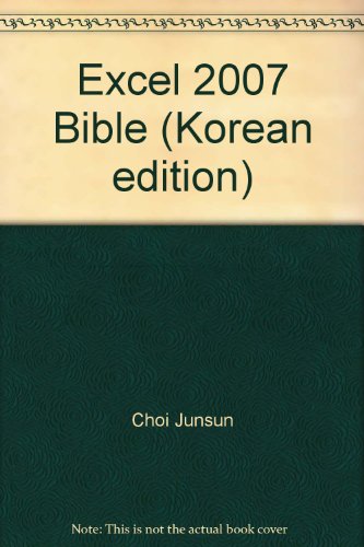 9788979146042: Excel 2007 Bible (Korean edition)