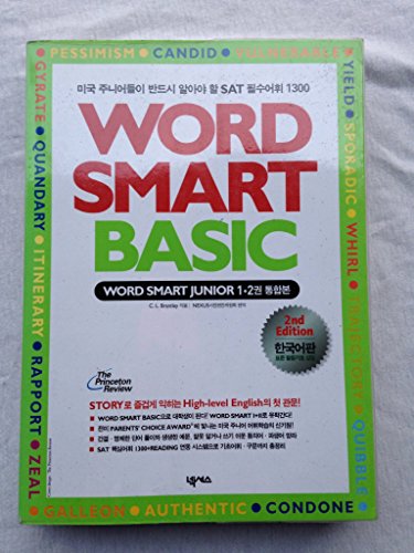 Beispielbild fr Word Smart Basic - Word Smart Junior 1-2: Korean-English zum Verkauf von Wonder Book
