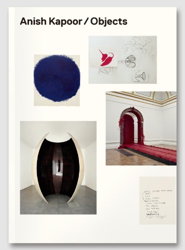 Anish Kapoor / Objects (9788985468398) by Lee Ufan