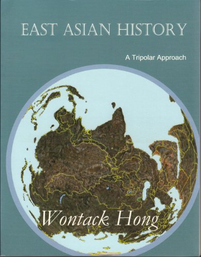 Beispielbild fr East Asian History: A Tripolar Approach zum Verkauf von Powell's Bookstores Chicago, ABAA