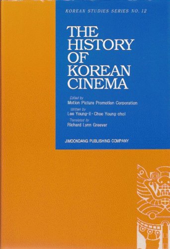 Stock image for The History of Korean Cinema for sale by dsmbooks