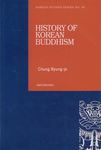 Stock image for History of Korean Buddhism for sale by HPB-Diamond