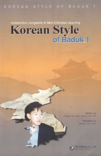 9788990079213: Korean Style of Baduk 1