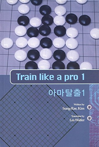 Stock image for Train like a pro 1 for sale by Irish Booksellers