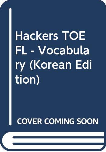 9788990700100: Hackers TOEFL - Vocabulary (Korean Edition)