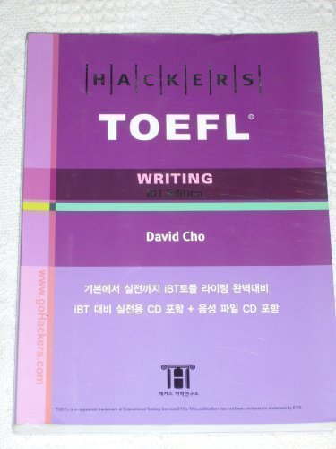 Stock image for Hackers Toefl Writing (with CD) for sale by Half Price Books Inc.