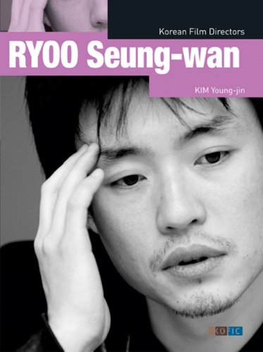 9788991913479: Ryoo Seung-wan