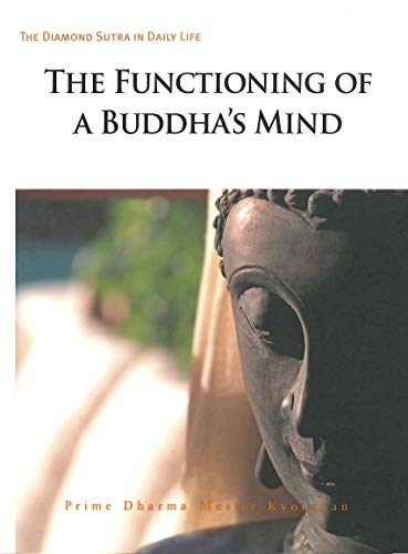 Beispielbild fr The Functioning of a Buddha's Mind zum Verkauf von HPB-Ruby