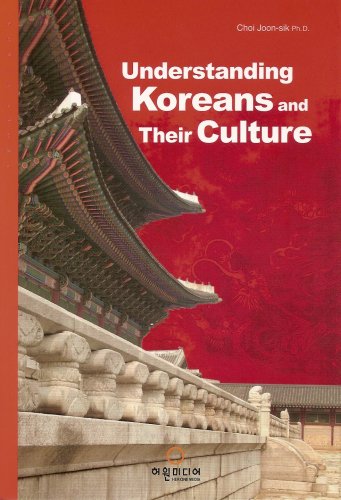 9788992162104: Understanding Koreans and Their Culture