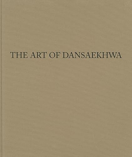 9788992233712: The Art of Dansaekhwa