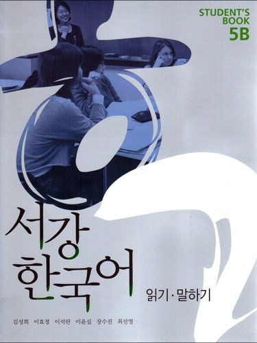 Stock image for Sogang Korean 5B: Student's Book for sale by Joseph Burridge Books