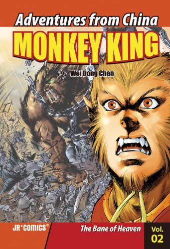 9788994208466: Monkey King 2: The Bane of Heaven