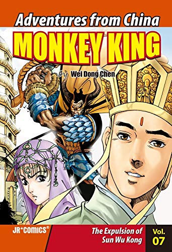 Imagen de archivo de Monkey King, Volume 07: The Expulsion of Sun Wu Kong a la venta por ThriftBooks-Atlanta