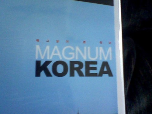 Magnum Korea