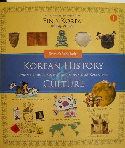 Imagen de archivo de Korean History & Culture (Teacher's Guide Book 1) a la venta por ThriftBooks-Atlanta
