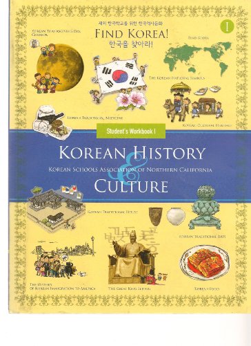 Stock image for Find Korea! Korean History Culture (Langage is in Korean) (Student's Workbook 1) for sale by ThriftBooks-Dallas