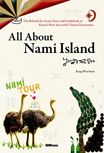 Stock image for All About Nami Island for sale by Books From California