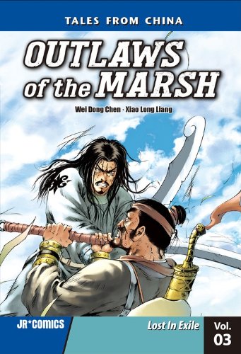 9788998341732: Outlaws of the Marsh 3: Lost in Exile (Tales from China: Outlaws of the Marsh)