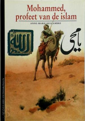 Beispielbild fr Mohammed, profeet van de islam. zum Verkauf von Antiquariaat Schot