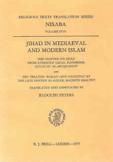 9789004048546: Jihad in Medieval and Modern Islam