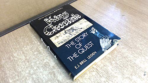 9789004085886: King Cheetah: The Story of the Quest