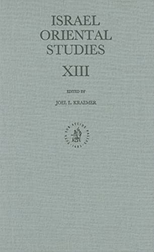 ISRAEL ORIENTAL STUDIES, 13