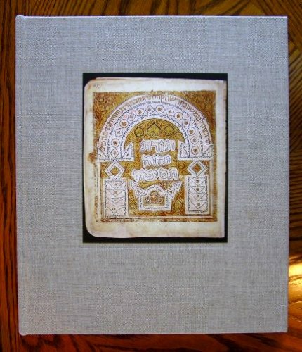 9789004108547: The Leningrad Codex: A Facsimile Edition