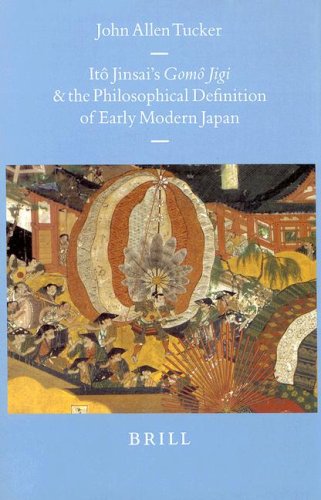 9789004109926: It Jinsai's Gom Jigi and the Philosophical Definition of Early Modern Japan: 7 (Brill's Japanese Studies Library)