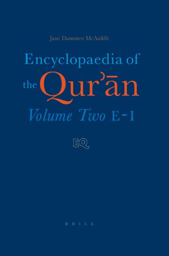 9789004120358: Encyclopaedia of the Qur'an: E-I