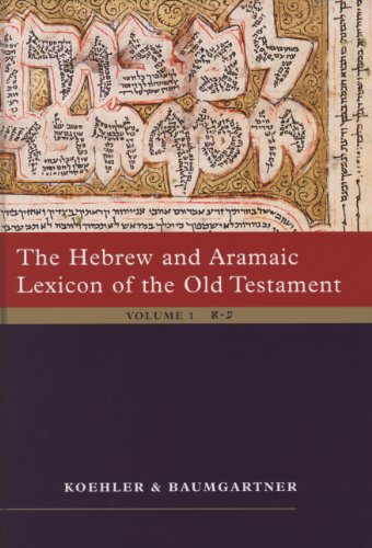 9789004124455: The Hebrew and Aramaic Lexicon of the Old Testament