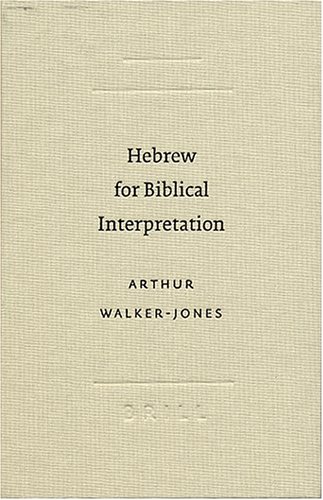 9789004130449: Hebrew for Biblical Interpretation (Resources for Biblical Study)