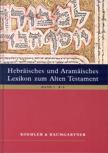 Beispielbild fr Hebrisches und Aramisches Lexikon zum Alten Testament. 2 Vols. (Hebrew and Aramaic Lexicon of the Old Testament) zum Verkauf von ERIC CHAIM KLINE, BOOKSELLER (ABAA ILAB)