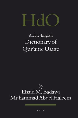 Stock image for Arabic-English Dictionary of Qur'anic Usage (Handbook of Oriental Studies, 85) (English and Arabic Edition) for sale by The Dawn Treader Book Shop