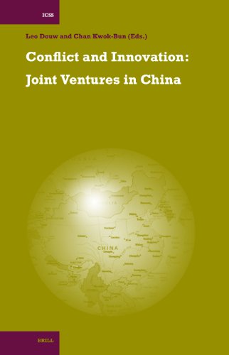 Imagen de archivo de Conflict and Innovation: Joint Ventures in China (International Comparative Social Studies) a la venta por SecondSale