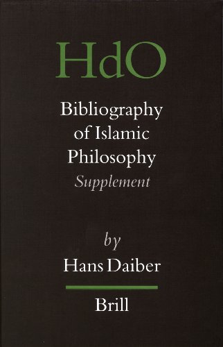 9789004155558: Bibliography of Islamic Philosophy