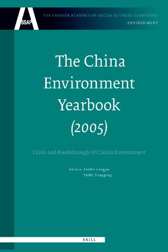 Imagen de archivo de The China Environment Yearbook (2005): Crisis and Breakthrough of China's Environment (The Chinese Academy of Social Sciences Yearbooks: Environment) a la venta por Books From California