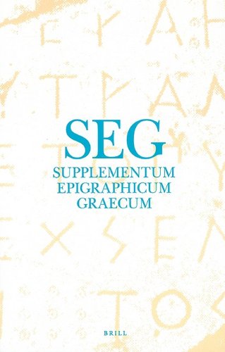 Stock image for Supplementum Epigraphicum Graecum: 1983. for sale by J. HOOD, BOOKSELLERS,    ABAA/ILAB